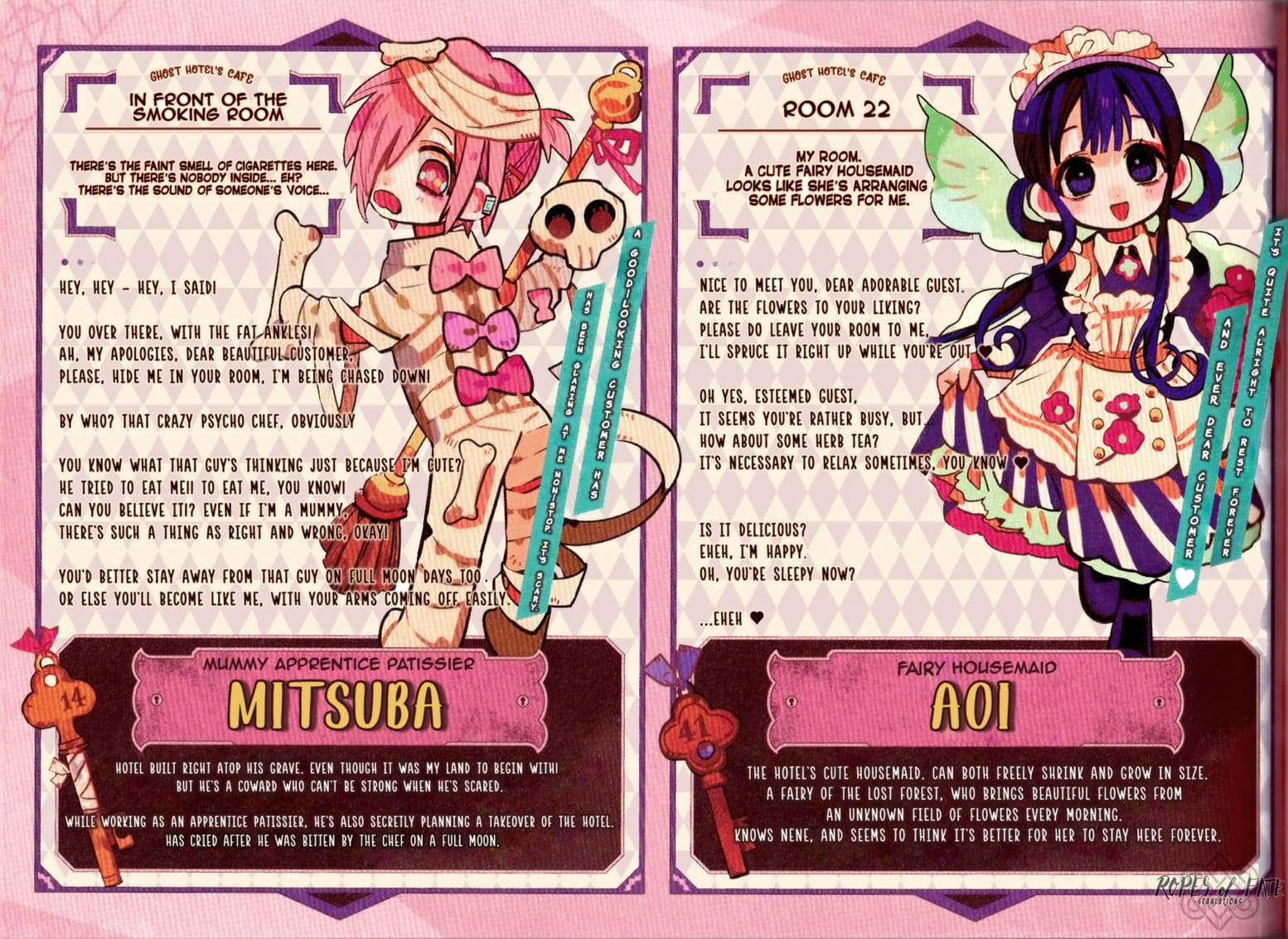 Toilet Bound Hanako Kun, Chapter 55.5 image 23